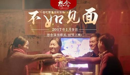 巴特洪内夫国际应用技术大学学士学位证